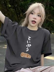Dark Grey