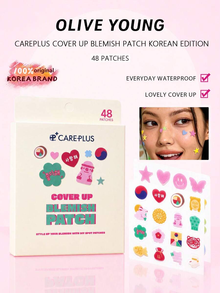 Olive Young CAREPLUS 痘痘遮瑕貼韓版 48片/包