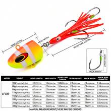 PRO BEROS PROBEROS 1PC Slow-Retrieve Trolling Lure For Boat Fishing (40g-300g), Bionic Squid Tentacle Saltwater Fishing Lure, Deep-Sea Trolling Lure With Triple Hooks - COLOR D - View 4