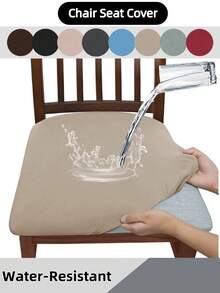 Solid Color High Elastic Chair Seat Cover, Waterproof Dustproof Wear-Resistant, Suitable For Dining Chairs, Office And Home Decor, Washable Dust-Proof Protective Cover, Suitable For Dining Room, Hotel, Home Bench Use, Universal Milk Silk Chair Seat Cover, Dining Chair Cover, Dining Table Chair Cover, Dining Chair Cover Set, 1, 4 Or 6 Pieces - Multicolor - View 2