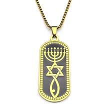 Menorah 大衛之星 Ichthys 魚飾項鍊，男女通用，不鏽鋼琺瑯燈飾鏈條珠寶 - 項鍊 - 查看 6