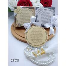 Blessing Prayer Beads | Wedding Favors | Islamic Baby Shower | Nikah Favors | Muslim Baby Shower, Personalized Amin Favors - Multicolor - View 15