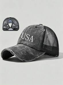 Damen Retro Distressed High Ponytail Bedruckte "USA" Baseballkappe, klassische verstellbare Mütze, geeignet für alltägliche Freizeitkleidung, Feiertage, Partys, Einkaufen - Verschiedenfarbig - Übersicht 7