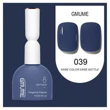 GMUME 39 海軍藍 15ml 凝膠指甲油 深海軍藍 秋冬款 浸泡式脫色 UV LED 高顯色 長效亮面美甲指甲油 美甲沙龍家用經典深藍色 中性日常必備 辦公室適用 1瓶1色 - 藏蓝色 - 查看 13