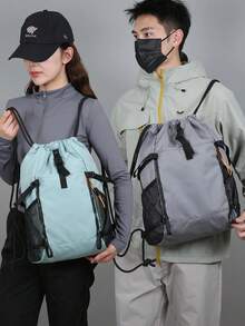 Mochila ligera y plegable para hombres, adecuada para actividades al aire libre y desplazamientos, gran capacidad, estilo coreano, unisex - Multicolor - Ver 11