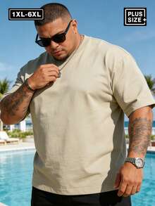 1XL-6XL 码 220-440磅 男士T恤，加大码休闲圆领短袖T恤，适合户外运动，百搭修身，清爽活力，送给丈夫或男友的绝佳礼物 - 卡其色 - 查看 2