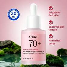 ANUA 桃子 70 菸鹼醯胺精華液 1 瓶 30ml 70% 發酵桃子萃取物 菸鹼醯胺亮白 淡化痘疤 改善暗沉粗糙肌 早晚亮白日常護理 - 新桃子70 菸鹼醯胺精華 30ml - 查看 6