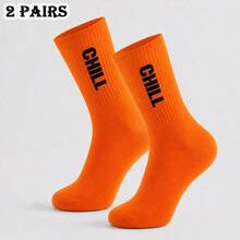 2 Pairs Fun Letter Casual Sports Mid-Calf Socks, Suitable For Sports Wear, Perfect For Back To School Students, Great Gift For Boyfriend - Burnt Orange - View 9