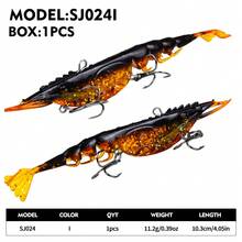 PRO BEROS Proberos 1件 10.3cm/11.2g 多節軟蝦擬餌,附鋒利三叉鉤,仿生淡水海水釣魚誘餌 - 蝴蝶型 - 查看 12
