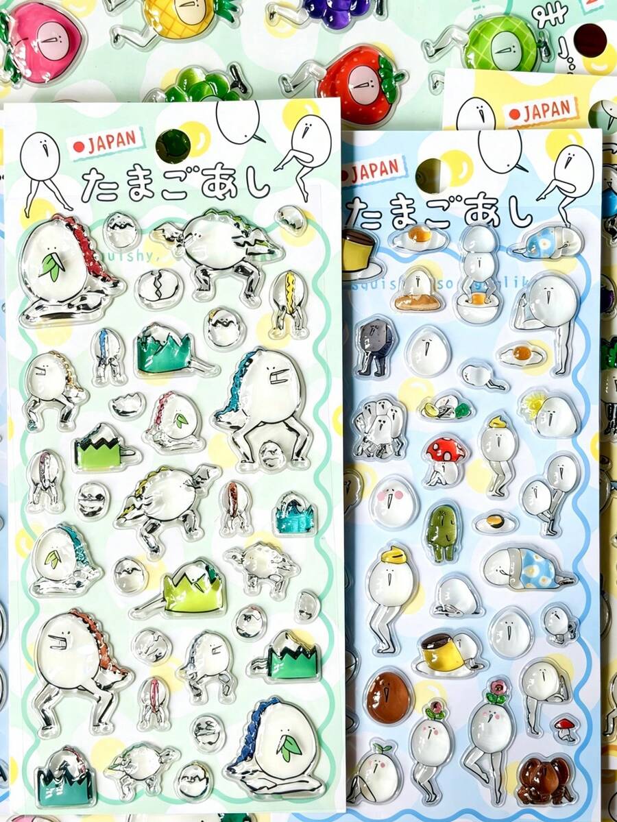 Pegatinas de resina epoxi 3D de colores - Animales lindos - Impermeables, reutilizables, reposicionables, autoadhesivas, resina de alta calidad - Perfectas para decorar teléfonos inteligentes, fundas de teléfono, portátiles, escritorios, tabletas, papelería, cuadernos, diarios, planificadores, álbumes de recortes, tazas, botellas de agua, refrigeradores, envoltorios de regalo, decoraciones DIY - Varios colores disponibles [Estilo/Tarjeta base aleatorio] - Ver 1
