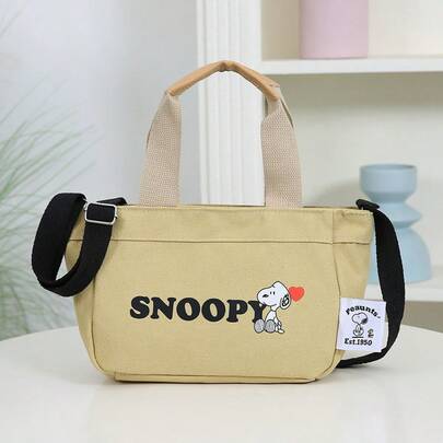 1pc Peanut Snoopy Pattern Mini Tote Bag, Classic Daily Style, Durable Canvas, Dual Carrying Method, Indoor, Teenager, College, Wanderer, Weekend, Outing, Daily Carry, Minimalist, Commute, Snoopy Print Tote Bag, Low-Key Casual Style, Adjustable Strap, Indoor, Office, Work, Lunch, Wanderer Daily Carry Bag