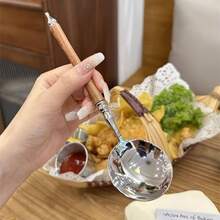 1pc Wood Grain Handle Stainless Steel Round Head Long Handle Spoon, Household Rice Spoon, Soup Spoon, Tea Spoon, Dessert Spoon - View 1