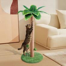 Cat Trees & Condos - Beige - View 4