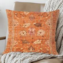 1pc Bohemian Vintage Carpet Retro Pattern Cushion Cover, Single-Sided Printed Skin-Friendly Peach Skin Velvet Material, 45*45CM/18*18inch Pillowcase For Room Decoration, Modern Fabric Sofa Indoor Decor, Party Decoration, Gift Giving - Multicolor - View 4