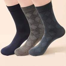 1/5 Pairs Men's Summer Ice Silk Ultra-Thin Mid-Calf Business Socks, Breathable Loose-Cuff Black Socks - Multicolor - View 8