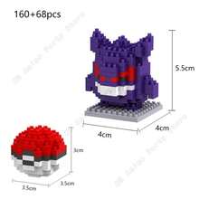 Building Block Set Brick Assembly Miniature Anime Dragon Model Construction Party Gift - P - View 8