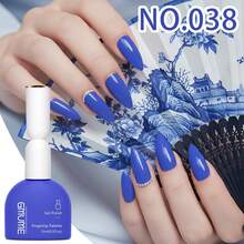 GMUME 38 皇家藍 15ml 凝膠指甲油，亮皇家藍，春夏款，可浸泡卸除，UV LED 固化，高顯色，持久亮面，美甲沙龍與居家使用，鮮豔大膽亮麗經典，適合夏季海灘與愛國風，1 瓶 1 色 - 寶藍色 - 查看 6