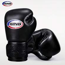 GING Boxing Gloves For Adults And Teens, Sanda, Combat, Muay Thai, Men And Women Training Gloves, Breathable - Multicolor - View 10