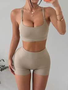 Conjunto de 2 piezas Luster Bright para mujer, top corto sexy de cuello cuadrado y shorts deportivos, ajuste casual, marrón, para verano y otoño, para gimnasio, yoga, fitness, running, pilates y espalda - Café integral - Ver 8
