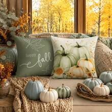 4件組 Hello Pumpkin Give Thanks 抱枕套 17.7x17.7英吋，秋季感恩節豐收居家沙發裝飾 - 彩色 - 查看 6