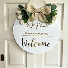 Round Wooden Welcome Hanging Sign With Artificial Floral & Burlap Bow, Spring Summer Front Door Plaque, Farmhouse Entryway Wall Decor For Home Porch Ornament - Multicolor - View 5