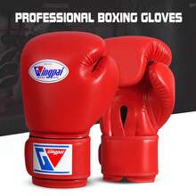 GINGPAI Boxing Gloves For Adults And Teens, Sanda, Combat, Muay Thai, Unisex Training Gloves - Multicolor - View 7