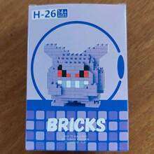 Building Block Set Brick Assembly Miniature Anime Dragon Model Construction Party Gift - P - View 17