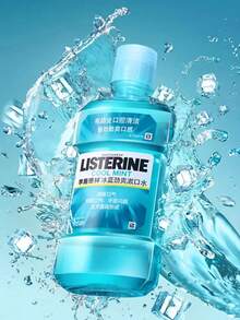 listerine 250ml/8.45 Fl Oz 零酒精冰藍清新漱口水，無酒精溫和配方，殺滅 99.9% 口腔細菌，對抗牙垢與口臭，含精油深層清潔，日常漱口，節日禮物，母親節禮物 - 冰藍零度 - 查看 7
