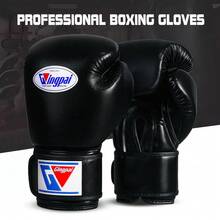 GINGPAI Boxing Gloves For Adults And Teens, Sanda, Combat, Muay Thai, Unisex Training Gloves - Multicolor - View 5