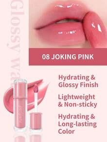 PERIPERA Ink Mood Glowy Tint #08 Cute Sweet Pink 1件 4g，保濕不黏膩玻璃光澤，青春甜美粉色調，持久顯色，適合日常少女感唇妝 - 08 俏皮甜粉色 - 查看 1