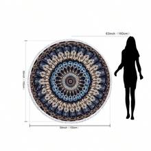 1件波希米亞曼陀羅圖案大尺寸沙灘巾，圓形沙灘毯，居家裝飾，適用於海灘、泳池、露營與旅行，極致舒適 - 彩色 - 查看 5