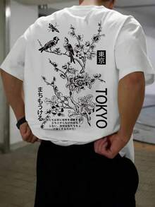 夏季大尺碼男士 4 件組日式風景印花短袖 T 恤，休閒百搭寬鬆半袖 - 彩色 - 查看 2