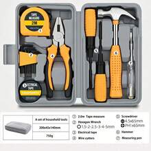 1套家用手動工具組，電器五金維修工具，家用多功能車用組合工具箱套裝 - 黃色 - 查看 5