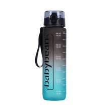 1pc 32oz/1000ml Gradient Large Letter Frosted Leak-Proof Sports Water Bottle, With Time Marker, Carrying Strap For Outdoor Sports, Cycling, Birthday & Holiday Gift - Multicolor - View 19