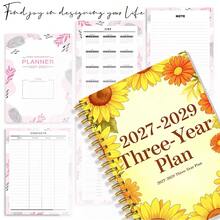 DANPERJI 1本 A5 2027-2029 三年計畫日曆本，向日葵邊框設計，三年計畫書，月計畫，辦公桌面，桌面收納，規劃與記錄，行程管理，個人成長，專業人士，創業家 - 1pc - 查看 4