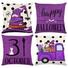 4pcs Halloween Throw Pillow Cover, Spooky Season, Polyester With Zipper, Machine Washable, Suitable For Living Room, Purple Witch Hat And Truck Cushions 17.72*17.72 Inches - Multicolor - View 7