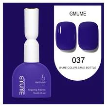 GMUME 37 深紫色 15ml 凝膠指甲油 深紫羅蘭色 秋冬款 浸泡式脫色 UV LED 高顯色 長效持久 亮面飾面 美甲沙龍家用 濃郁深邃皇家紫 優雅神秘 寶石莓果色 1瓶1色 - 藍紫色 - 查看 13