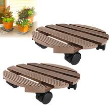 Plant Trolley, Set Of 2, WPC Rolling Platform, 30x30cm, Flower Pot Saucer With Wheels, 100kg Load Capacity, 360° Swivel Casters With Brake, Indoor/Outdoor, Garden, Patio, Dark Gray/Light Brown, Round - Round - View 1