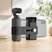 PULUZ 智慧型手機夾式支架 1/4" 支撐架，相容 OSMO Pocket / Pocket 2 - 查看 11