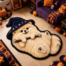 1pc Yellow Dog Area Rug, Living Room Carpet, Carpet, Living Room Area Rug, Small Area Rug, Mat, Home Decor, Large Living Room Carpet, Round Carpet, Living Room Home Decor, Room Decor, Washable Carpet, Graduation Gift - Yellow Dog - View 1