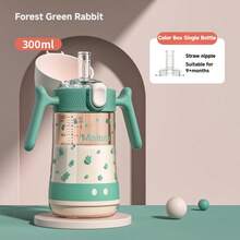 1pc Rabbit PP Material 240ML/300ML Temperature Sensitive Flip Lid Baby Bottle, Suitable For Home And Travel, 3 Colors Available - Red/Green/Brown - View 9