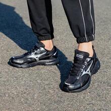 Mizuno New SPEED Retro Chunky Sneakers Lightweight Breathable Cushioned Running Shoes Unisex - Black/Silver - View 2