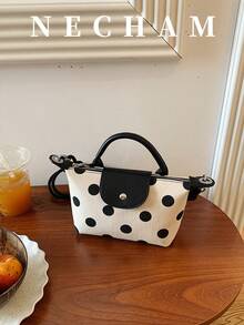 1pc Rainbow Striped Fashion Woven Patchwork Daily Handheld Dumpling Bag - Beige - View 1