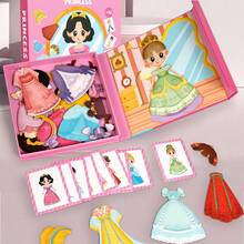Children's Magnetic Princess Dress-Up Busy Book, 10 Theme Educational Activity Book, Creative Magnetic Matching Game, Suitable For Toddlers 3 Years And Above - Multicolor - View 5
