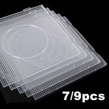 7/9件 2.6MM 大號透明熔珠板 - DIY手工藝用品 - 塑料材質 - 完美適用於珠寶製作與手工項目 - 耐高溫透明熔珠板 - 查看 2