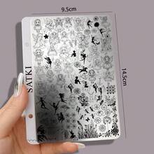 satki Animal Mixed Pattern Mother Of Pearl Inlay Nail Art Stamping Plate With Backing Board, Beginner-Friendly No-Hand-Painting Nail Decoration Transfer Template Nail Tool - Multicolor - View 14