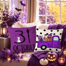 4pcs Halloween Throw Pillow Cover, Spooky Season, Polyester With Zipper, Machine Washable, Suitable For Living Room, Purple Witch Hat And Truck Cushions 17.72*17.72 Inches - Multicolor - View 4