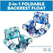 Leaf Design Floating Lounge Chair - Adult Inflatable Pool Chair, Pool Floating Bed Chair, Portable Summer Beach Floating Rest Seat, Suitable For Beach, Lake And Pool Party, Beach Essential - Multiple Styles - View 18