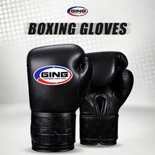 GING Boxing Gloves For Adults And Teens, Sanda, Combat, Muay Thai, Men And Women Training Gloves, Breathable - Multicolor - View 5