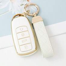 TPU 防護遙控鑰匙套，適用於 Chery Tiggo 8 Pro、8plus、New 5 Plus、7pro，防塵防摔，高端時尚鑰匙保護套 - KY21 - 查看 20